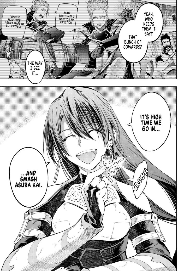 Read Shangri-La Frontier EN Manga Online