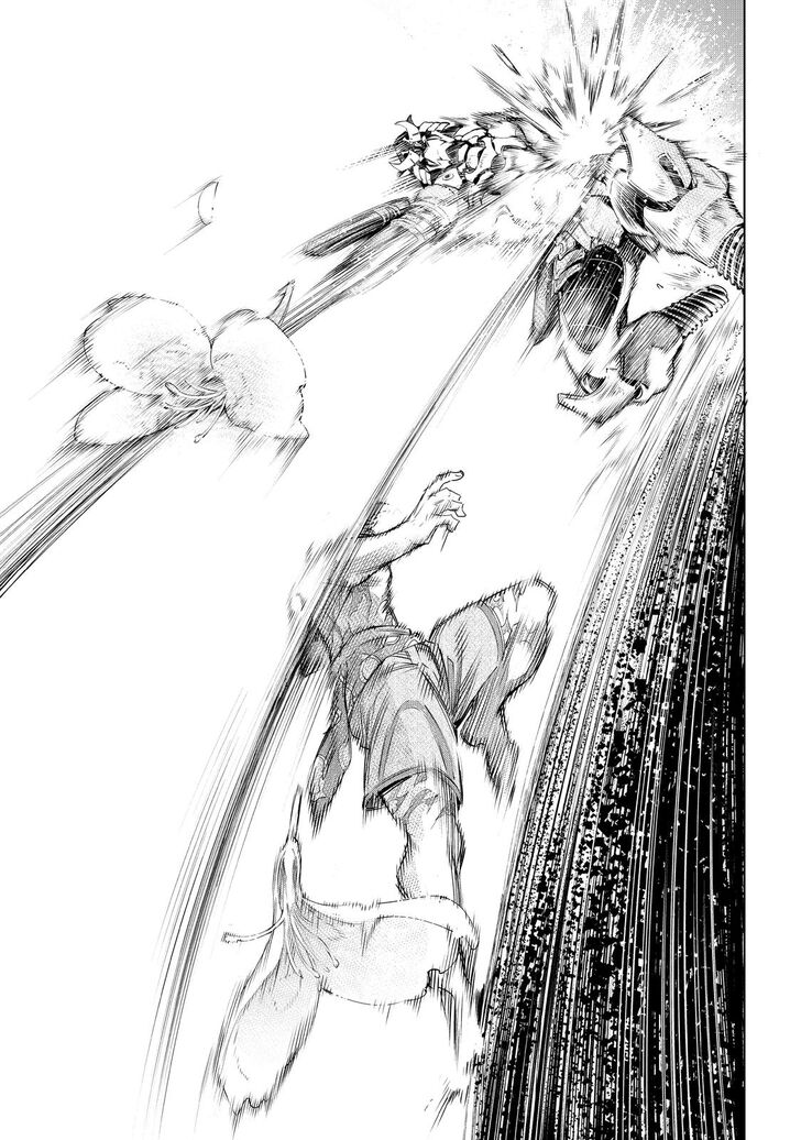 Read Shangri-La Frontier EN Manga Online