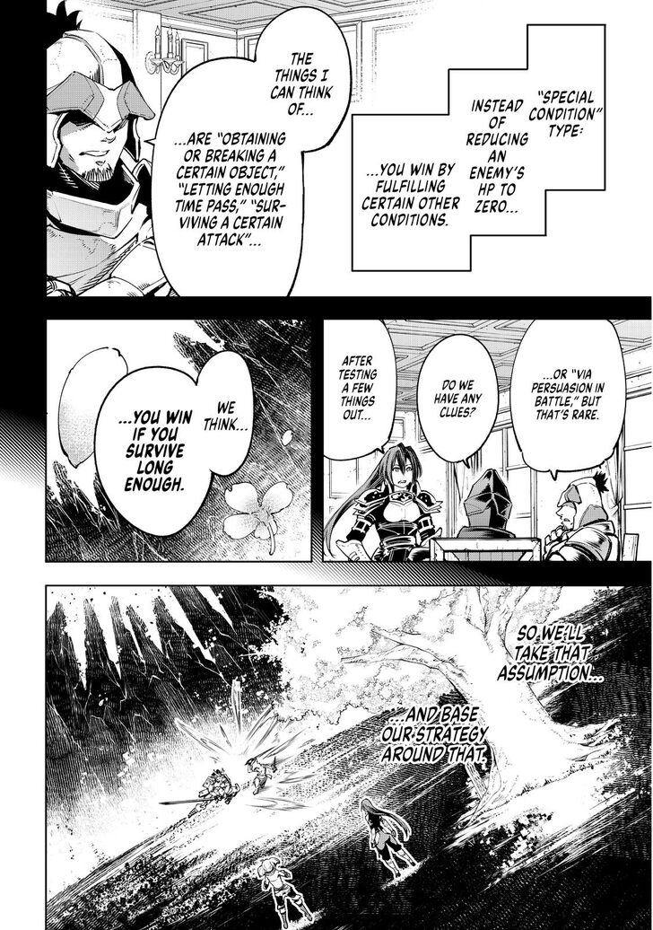 Read Shangri-La Frontier EN Manga Online