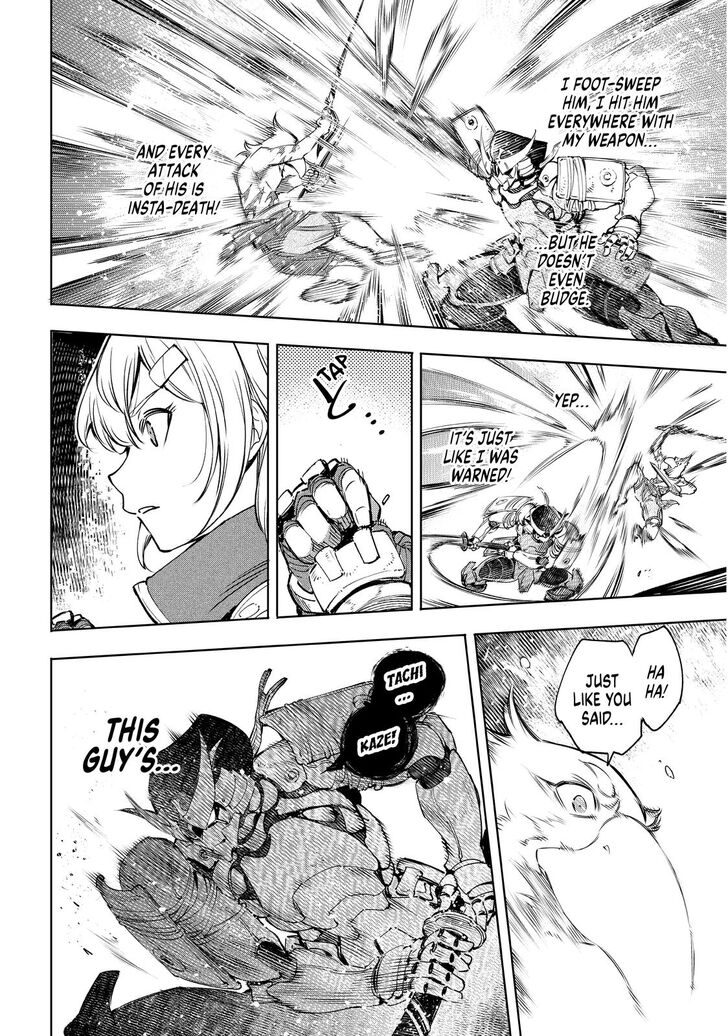 Read Shangri-La Frontier EN Manga Online