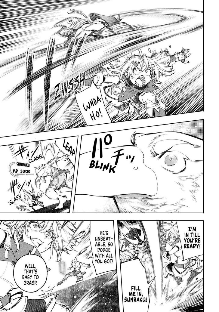 Read Shangri-La Frontier EN Manga Online