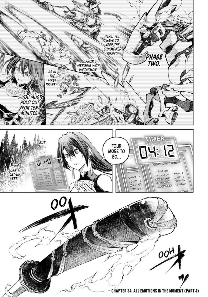 Read Shangri-La Frontier EN Manga Online