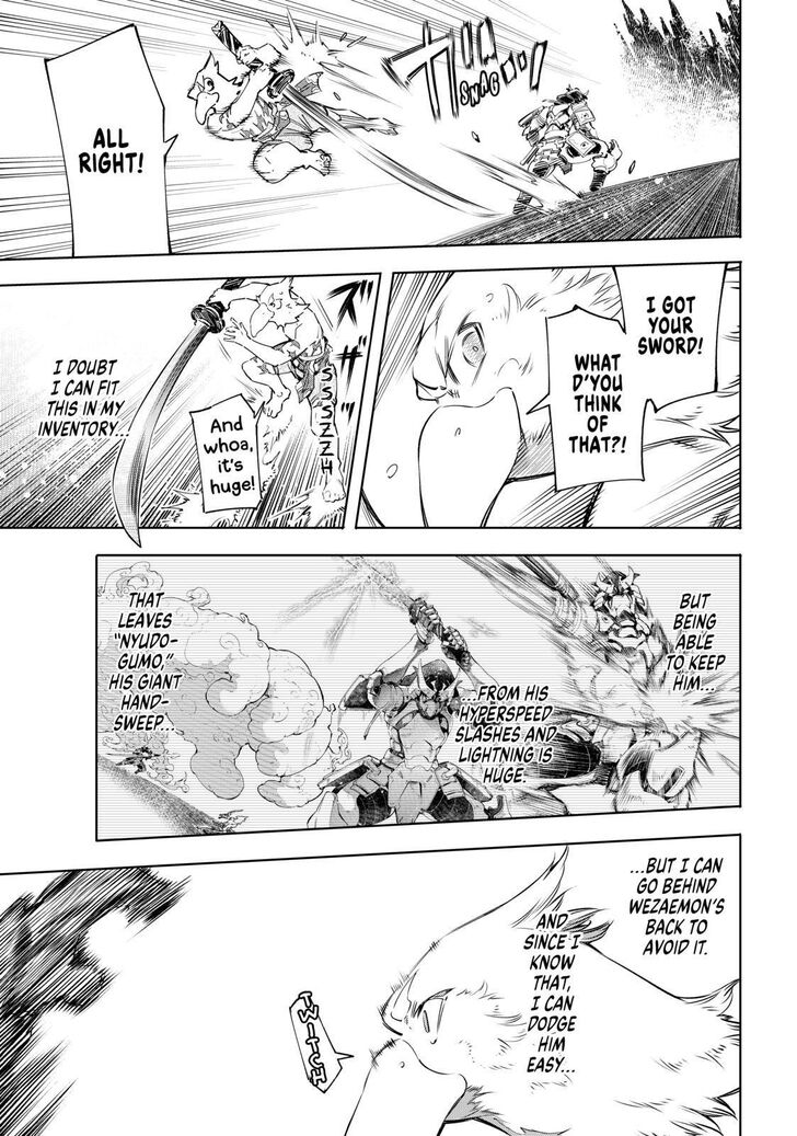 Read Shangri-La Frontier EN Manga Online