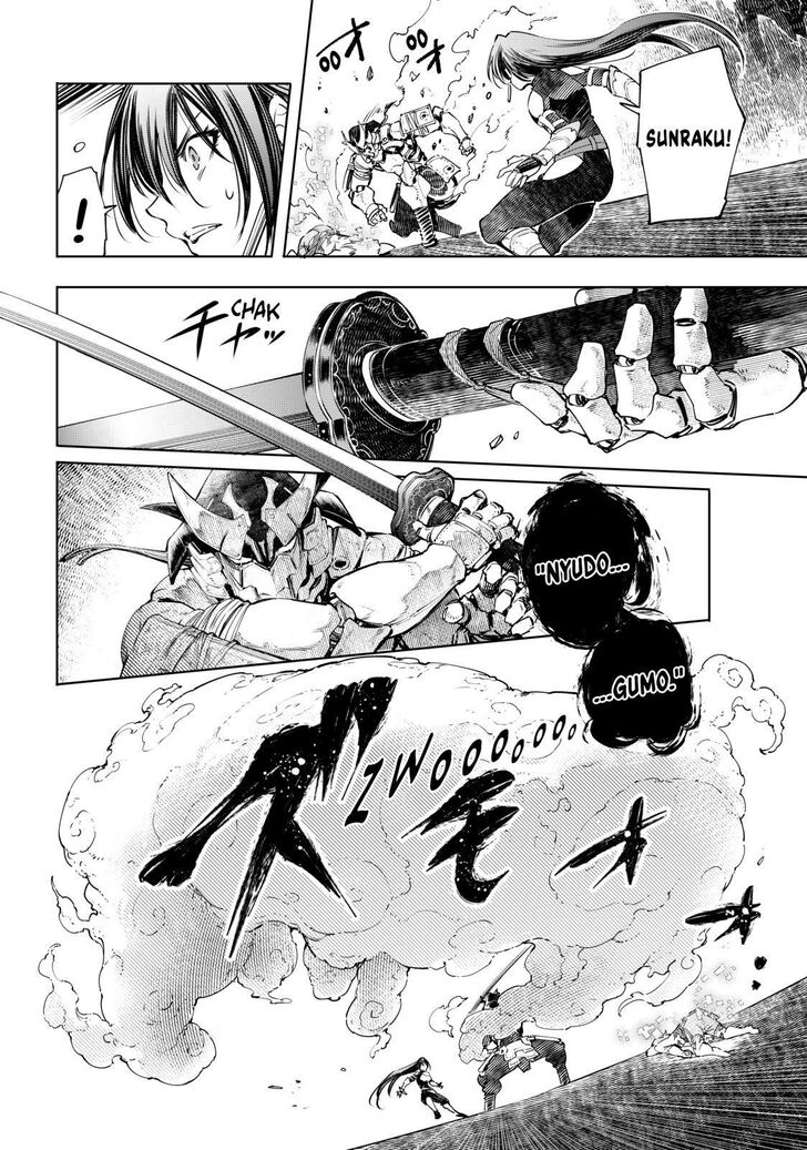 Read Shangri-La Frontier EN Manga Online