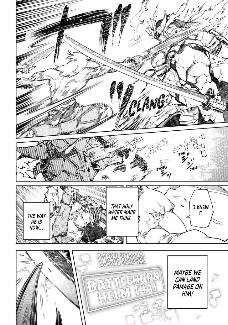 Read Shangri-La Frontier EN Manga Online