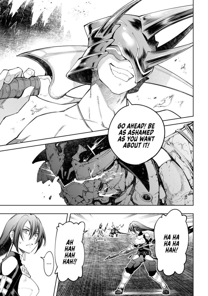 Read Shangri-La Frontier EN Manga Online