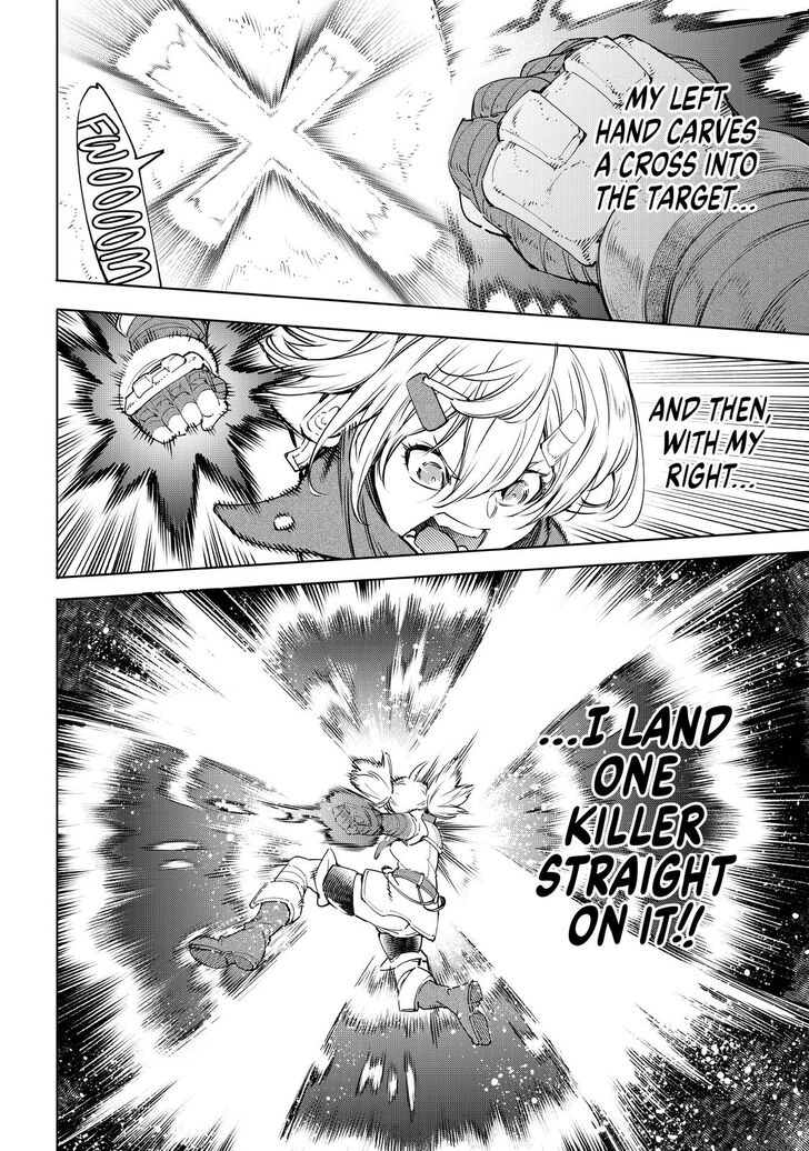 Read Shangri-La Frontier EN Manga Online
