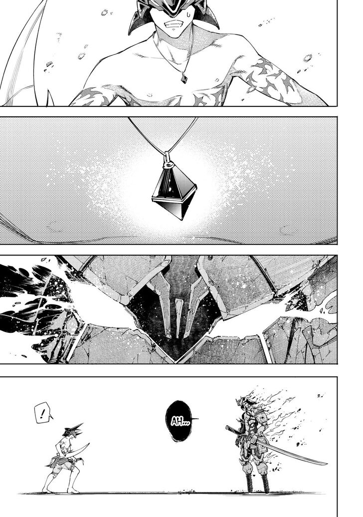 Read Shangri-La Frontier EN Manga Online