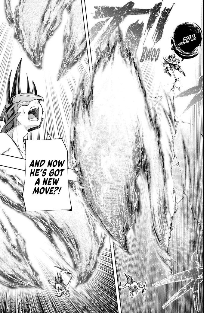 Read Shangri-La Frontier EN Manga Online