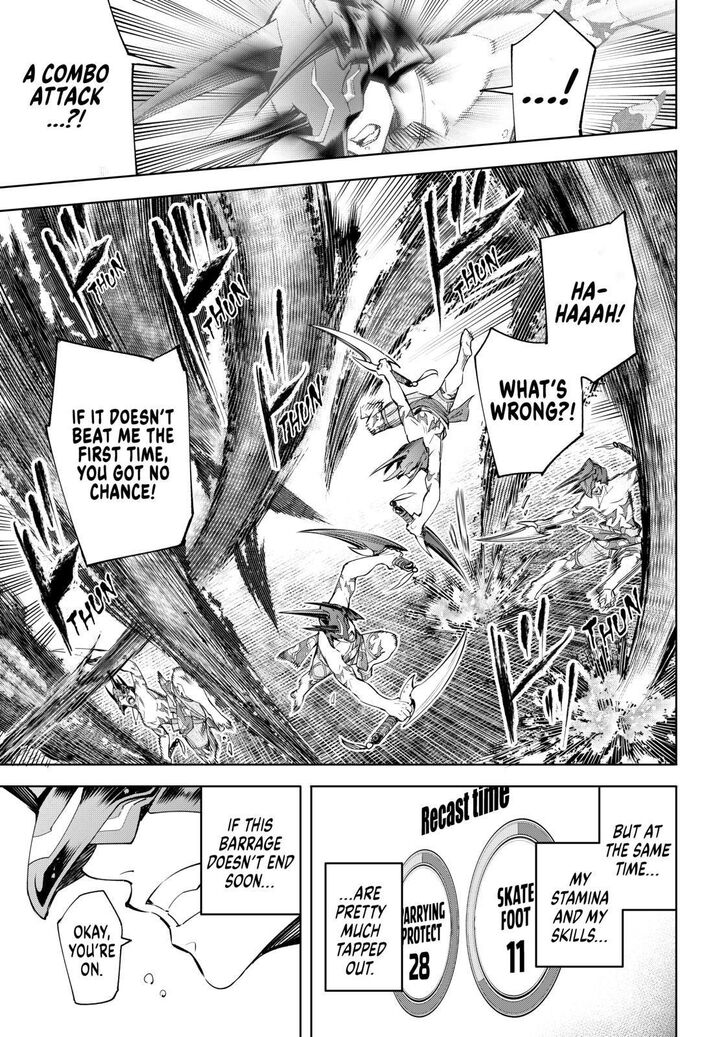 Read Shangri-La Frontier EN Manga Online