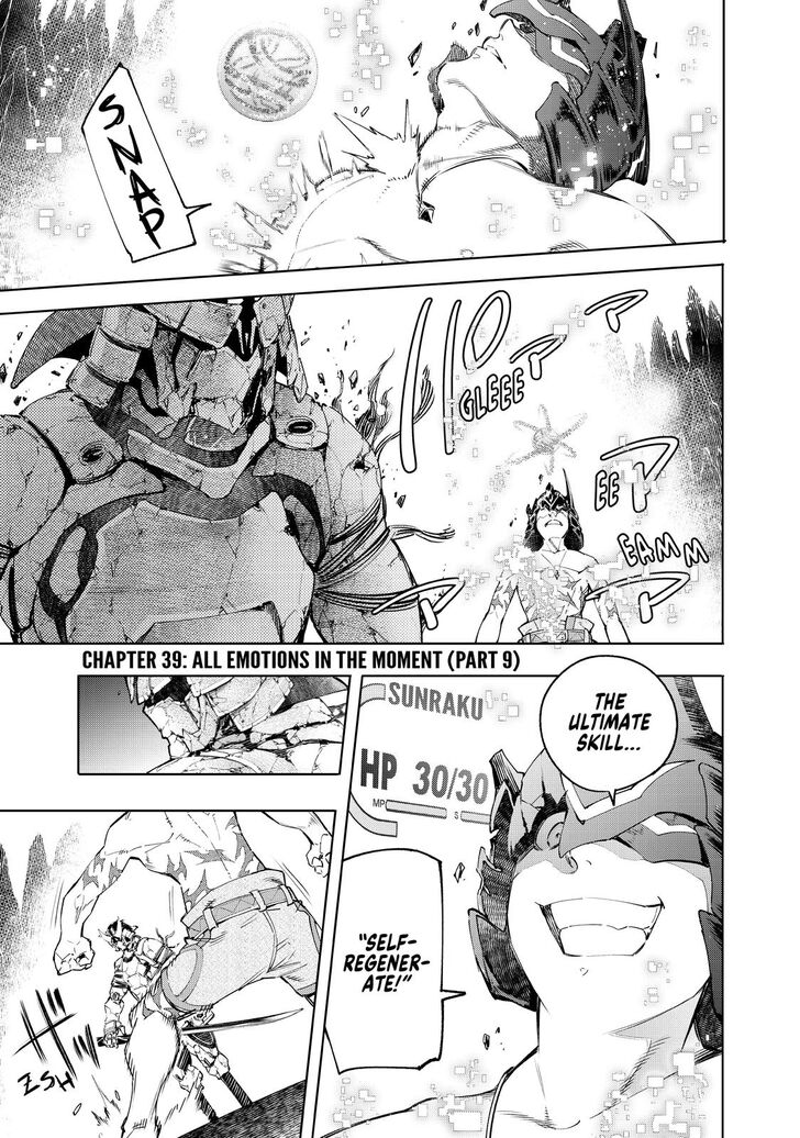 Read Shangri-La Frontier EN Manga Online