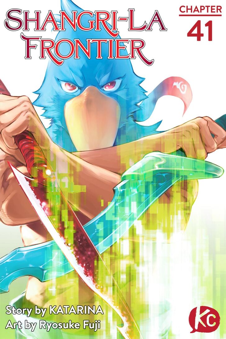 Read Shangri-La Frontier EN Manga Online
