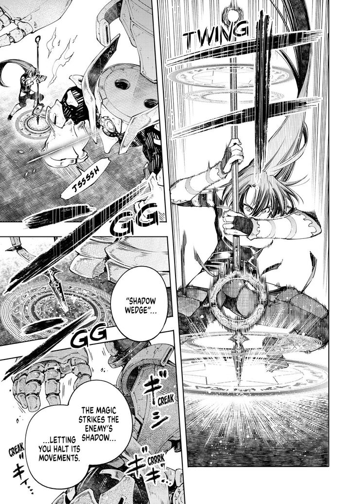 Read Shangri-La Frontier EN Manga Online