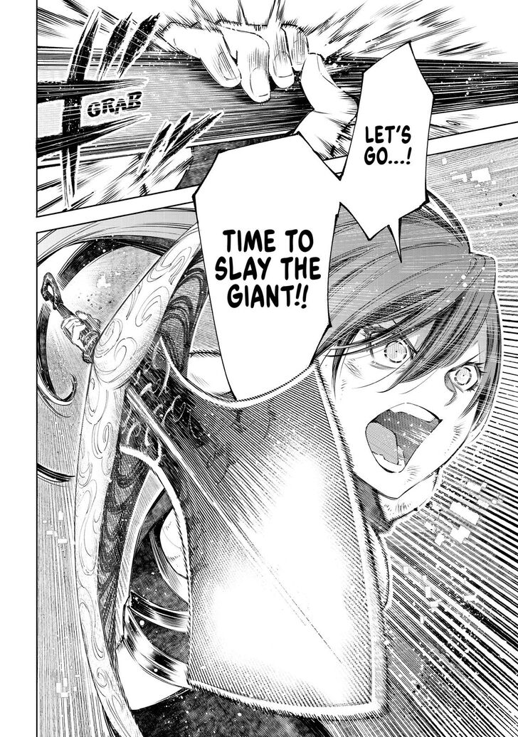 Read Shangri-La Frontier EN Manga Online