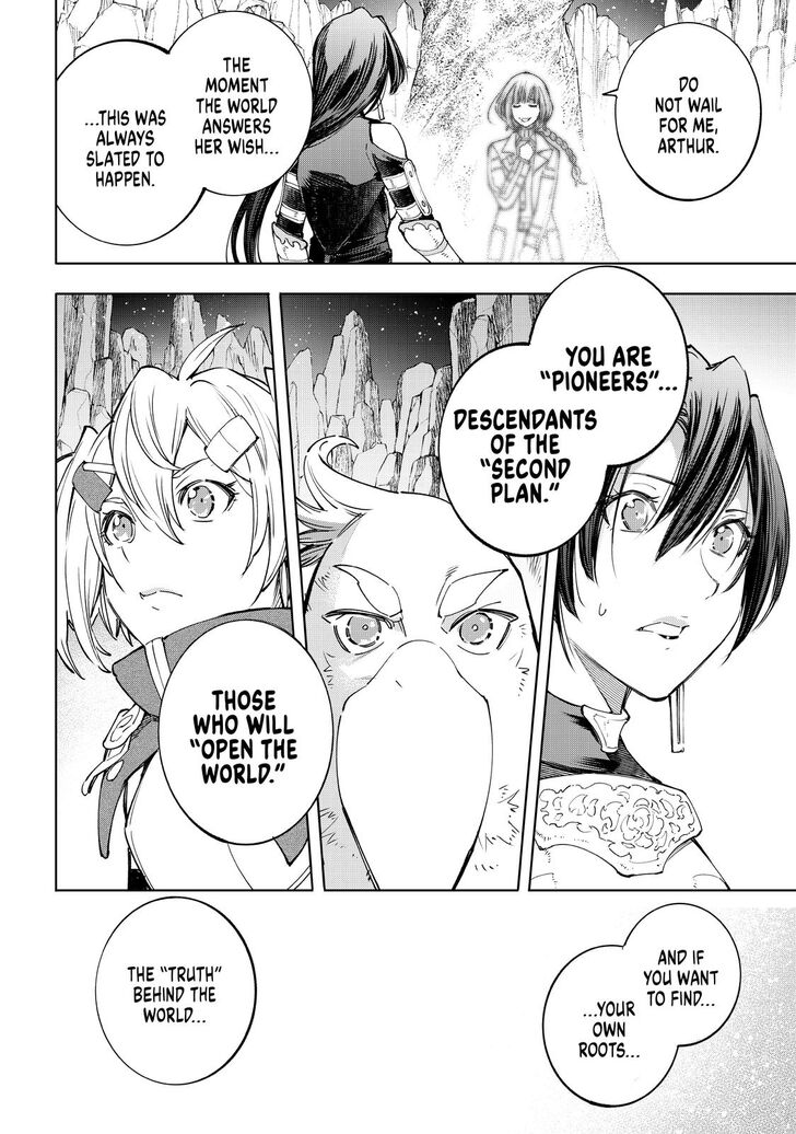 Read Shangri-La Frontier EN Manga Online