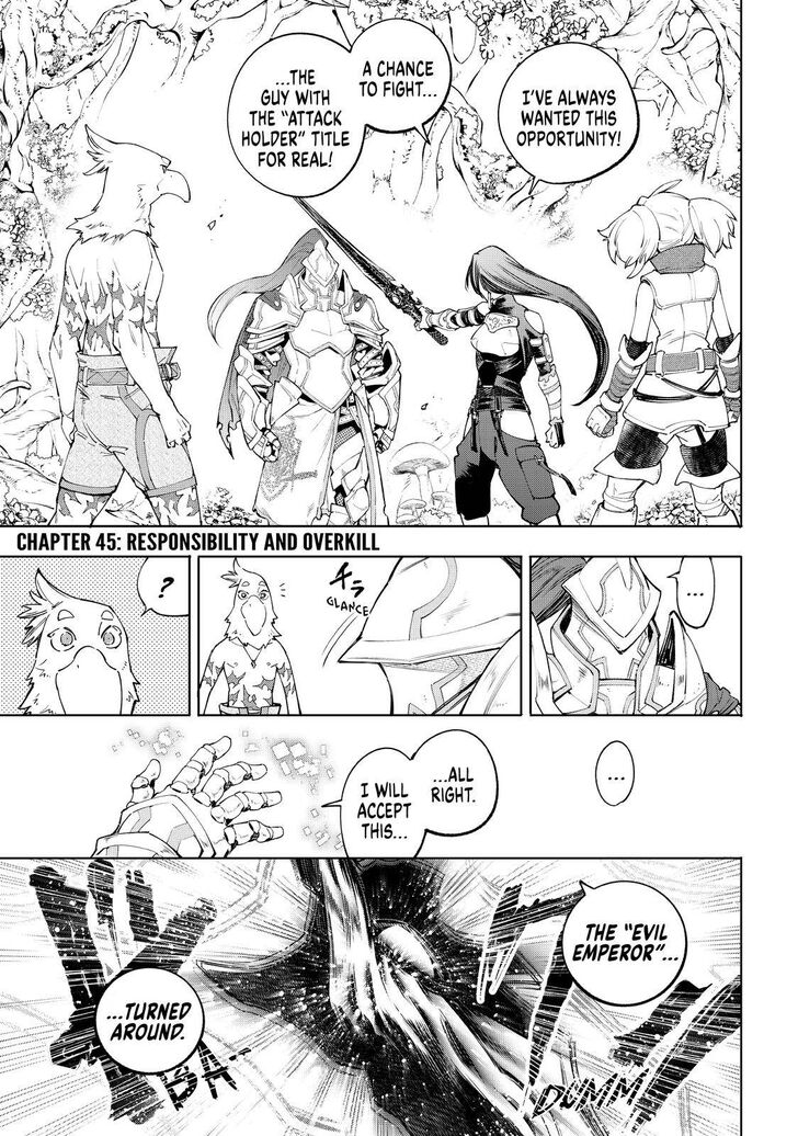 Read Shangri-La Frontier EN Manga Online