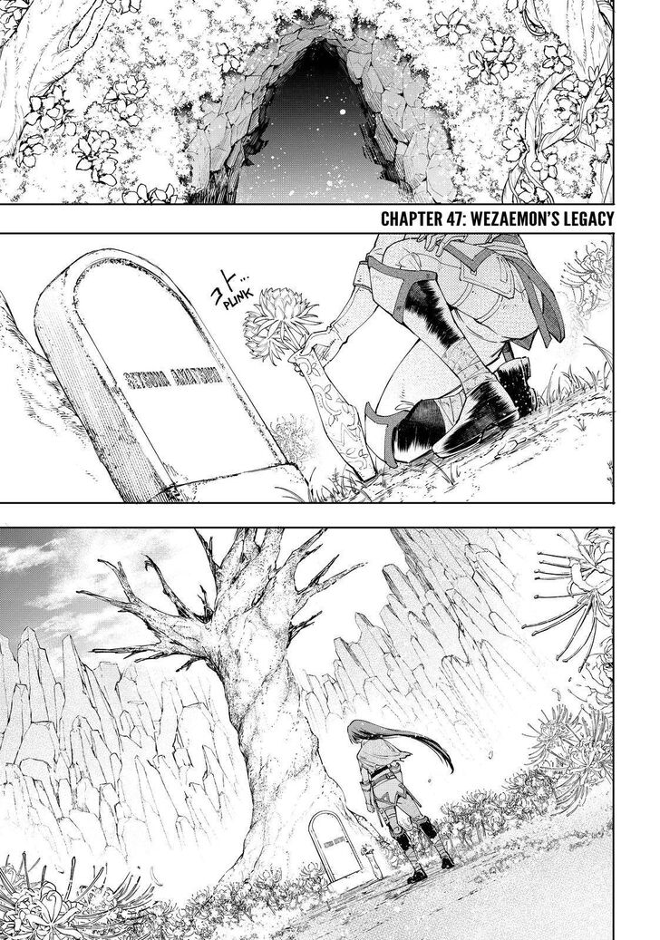 Read Shangri-La Frontier EN Manga Online