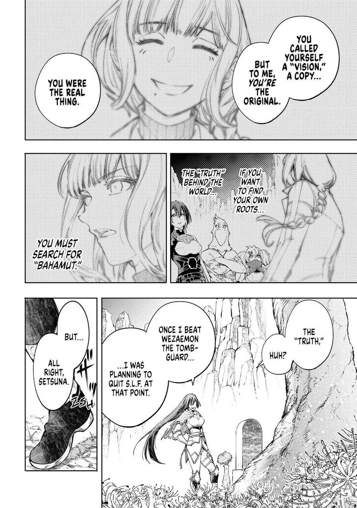 Read Shangri-La Frontier EN Manga Online