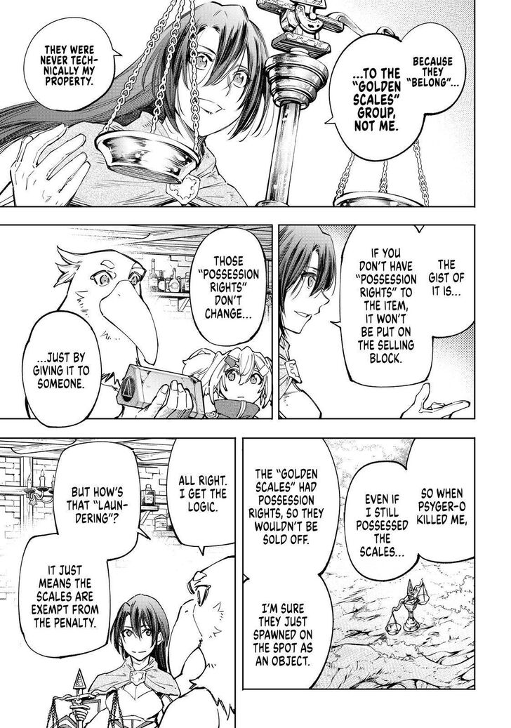 Read Shangri-La Frontier EN Manga Online