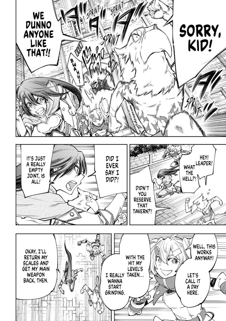 Read Shangri-La Frontier EN Manga Online