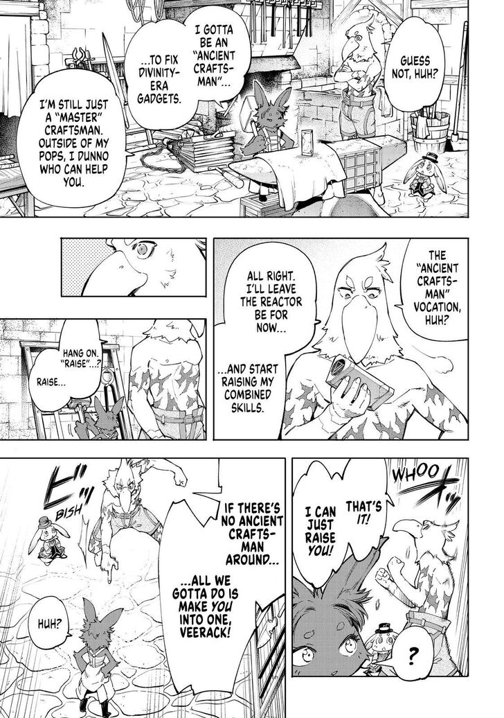 Read Shangri-La Frontier EN Manga Online