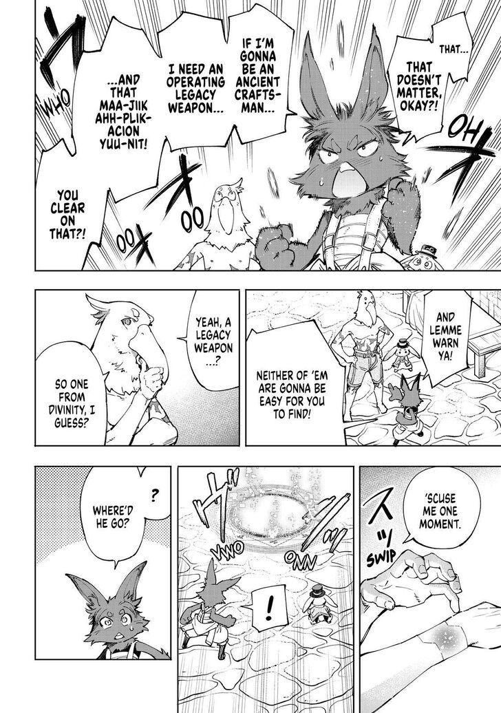 Read Shangri-La Frontier EN Manga Online