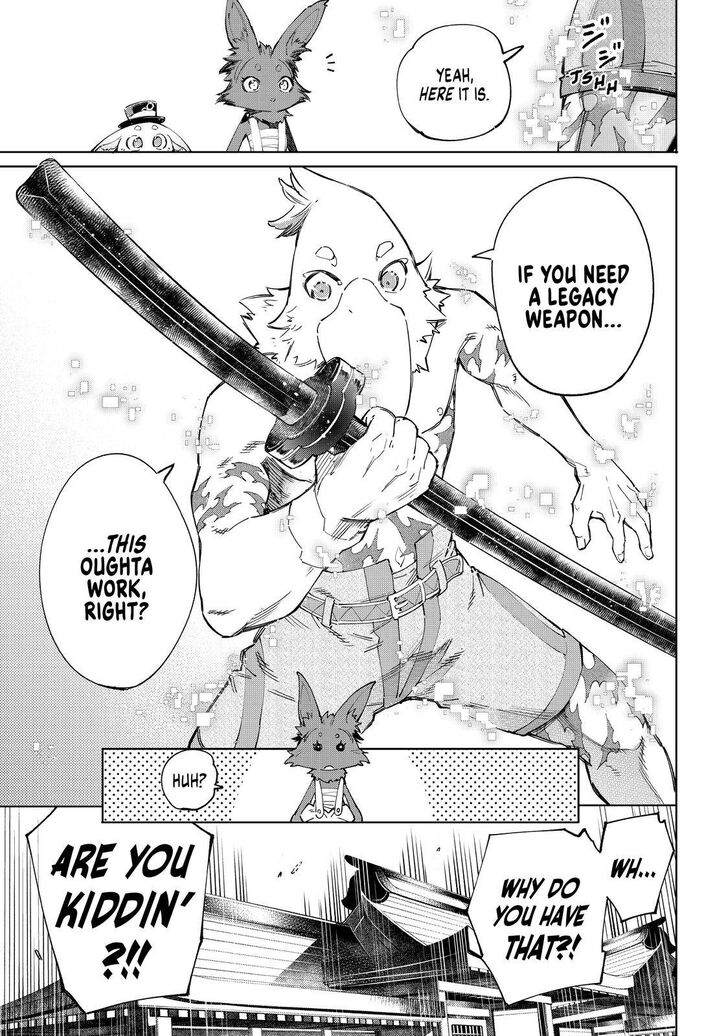 Read Shangri-La Frontier EN Manga Online