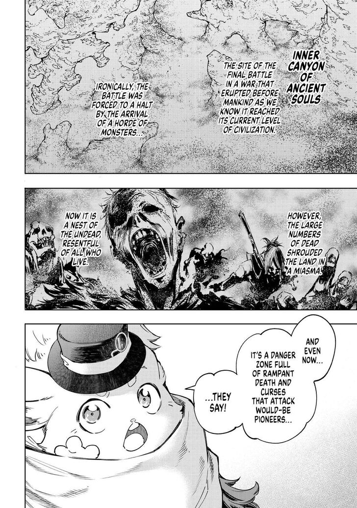 Read Shangri-La Frontier EN Manga Online