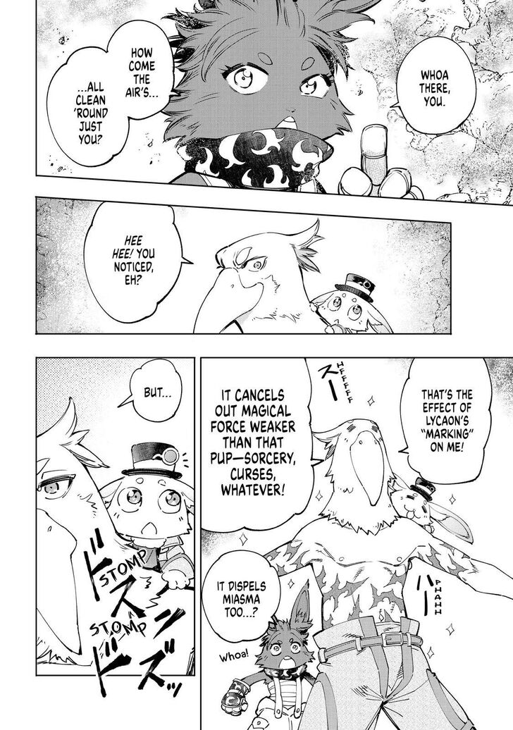 Read Shangri-La Frontier EN Manga Online