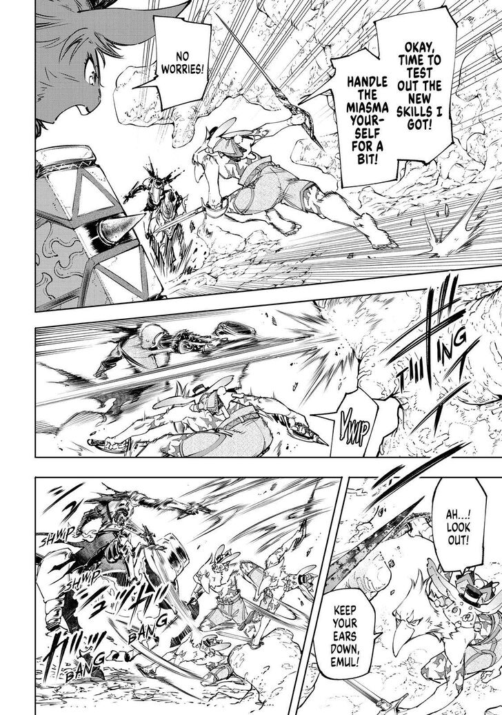 Read Shangri-La Frontier EN Manga Online