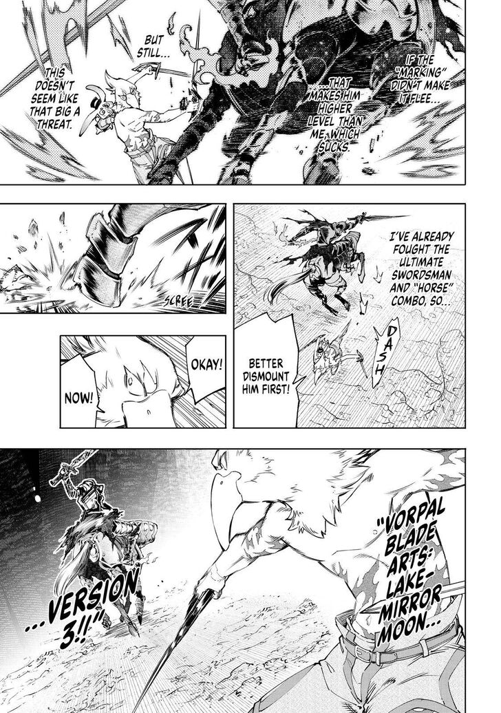 Read Shangri-La Frontier EN Manga Online
