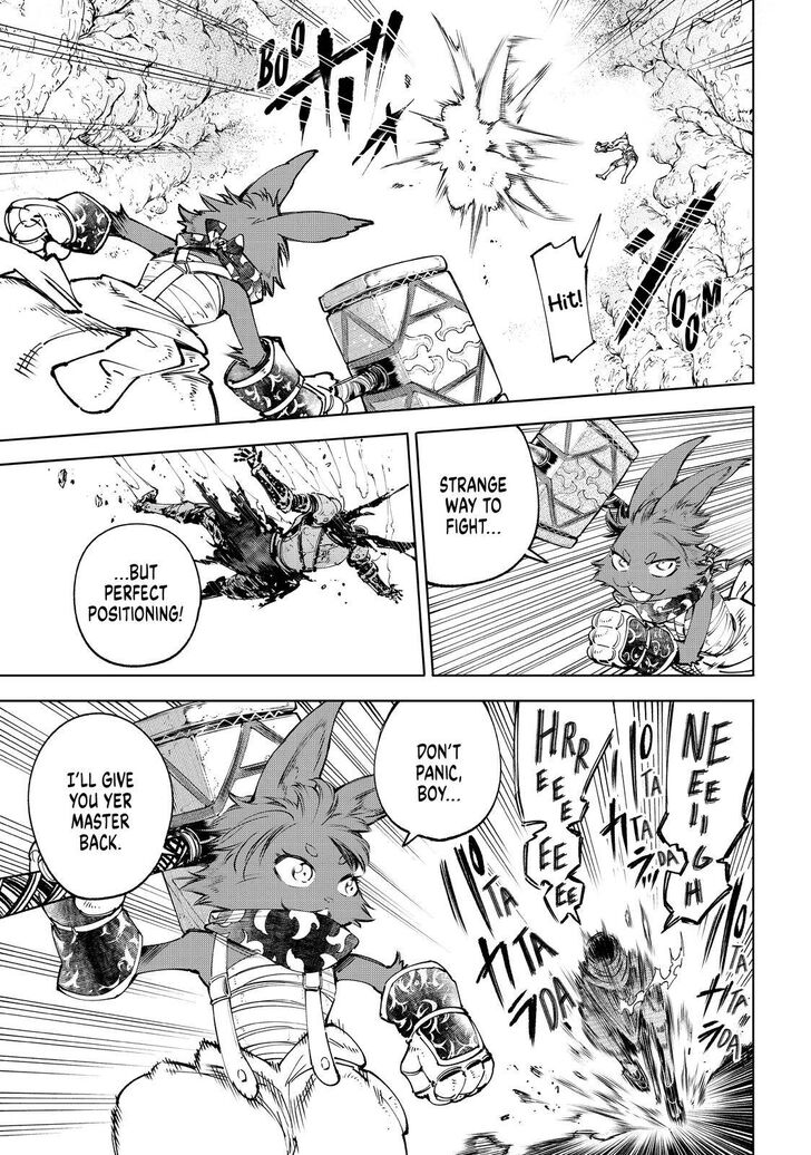 Read Shangri-La Frontier EN Manga Online