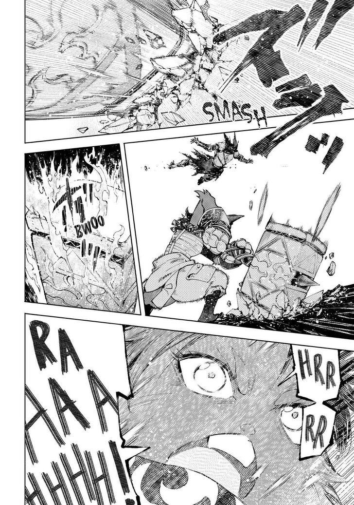 Read Shangri-La Frontier EN Manga Online