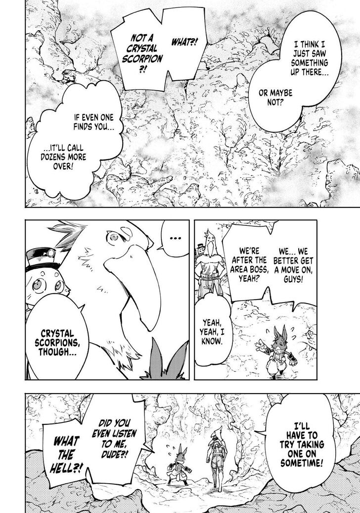 Read Shangri-La Frontier EN Manga Online