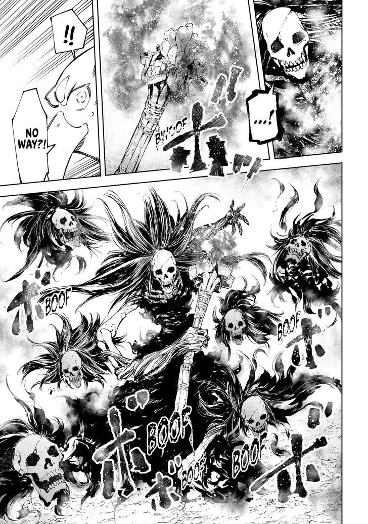 Read Shangri-La Frontier EN Manga Online