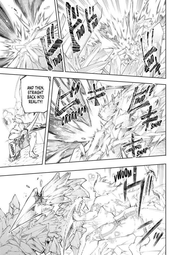 Read Shangri-La Frontier EN Manga Online