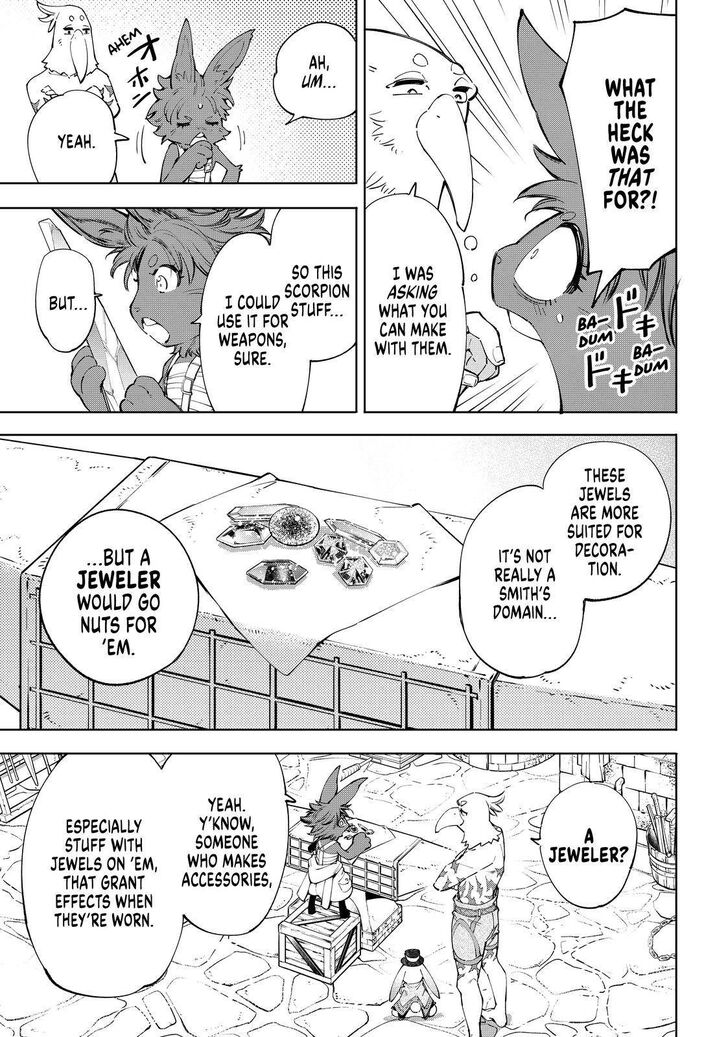Read Shangri-La Frontier EN Manga Online