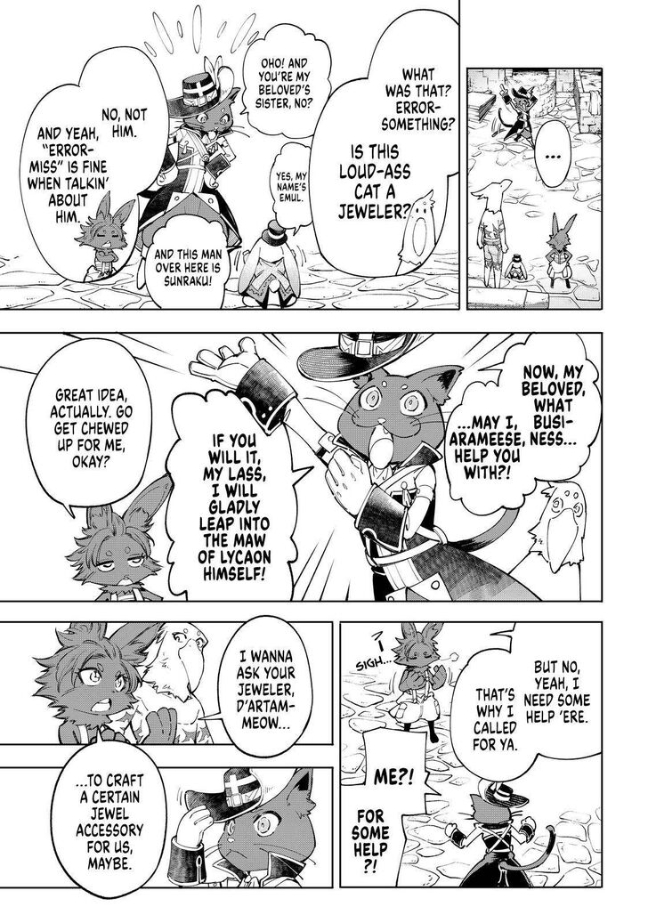 Read Shangri-La Frontier EN Manga Online