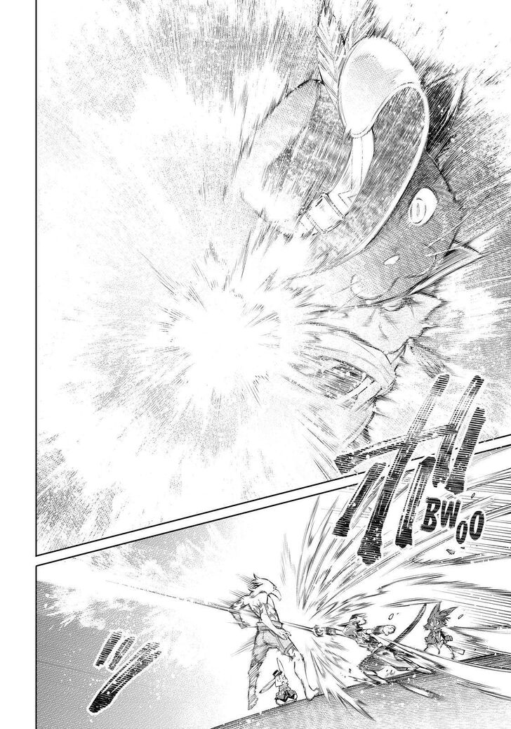 Read Shangri-La Frontier EN Manga Online