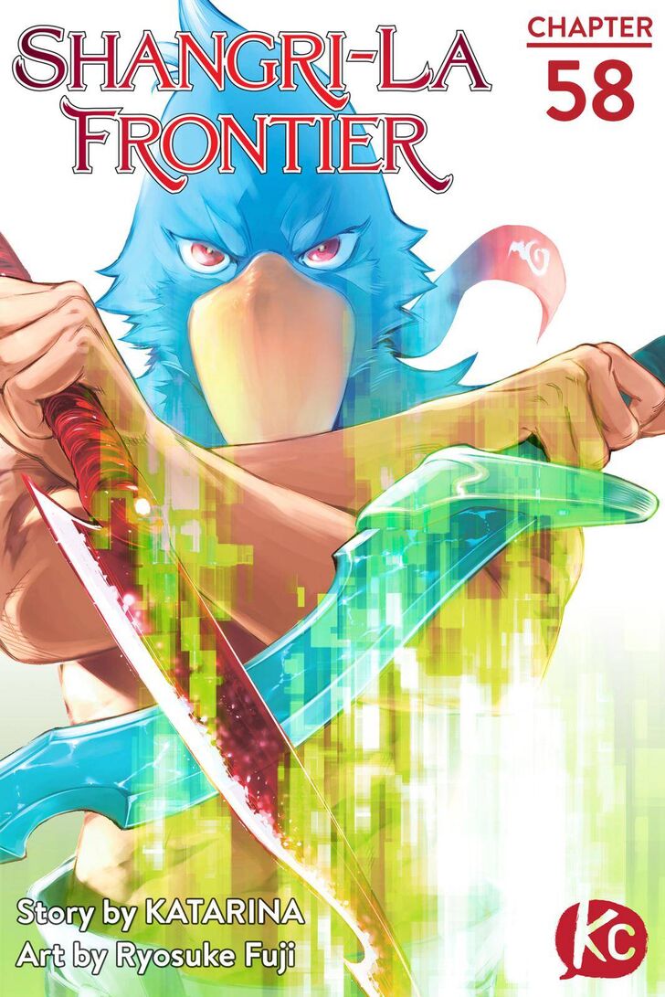 Read Shangri-La Frontier EN Manga Online