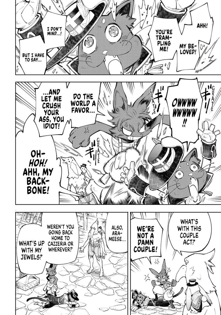 Read Shangri-La Frontier EN Manga Online