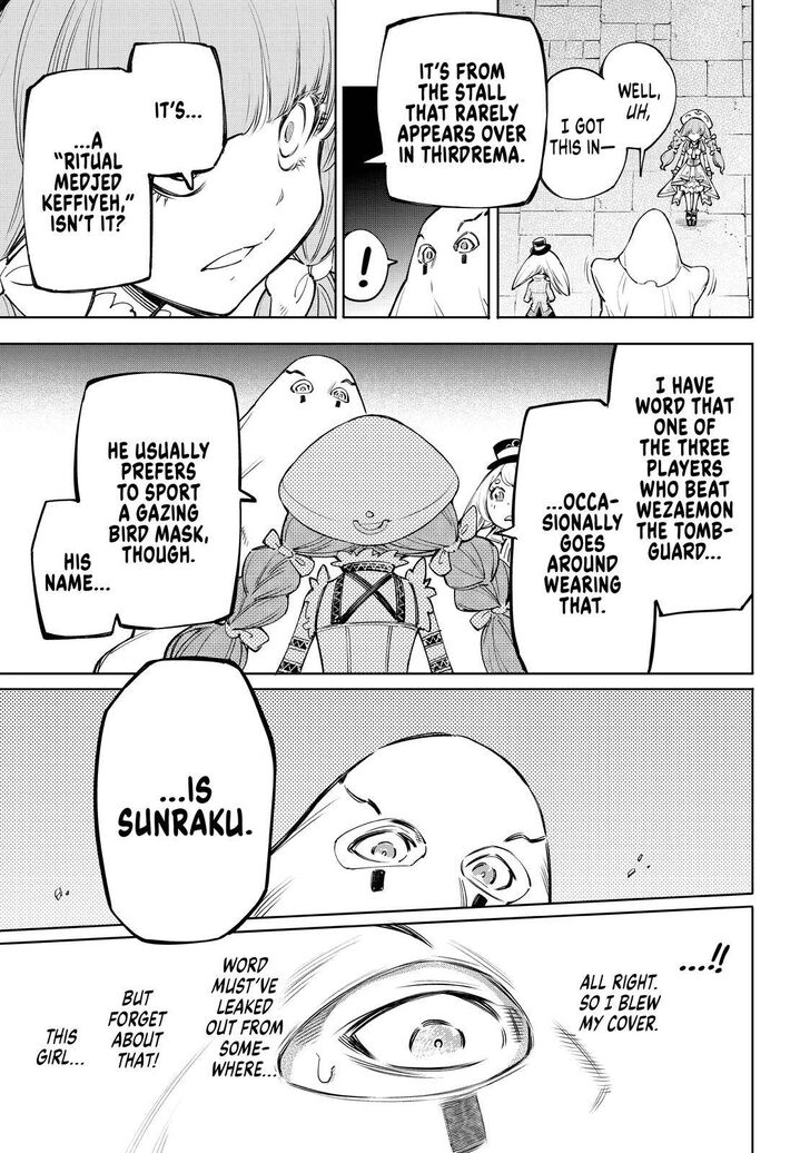 Read Shangri-La Frontier EN Manga Online