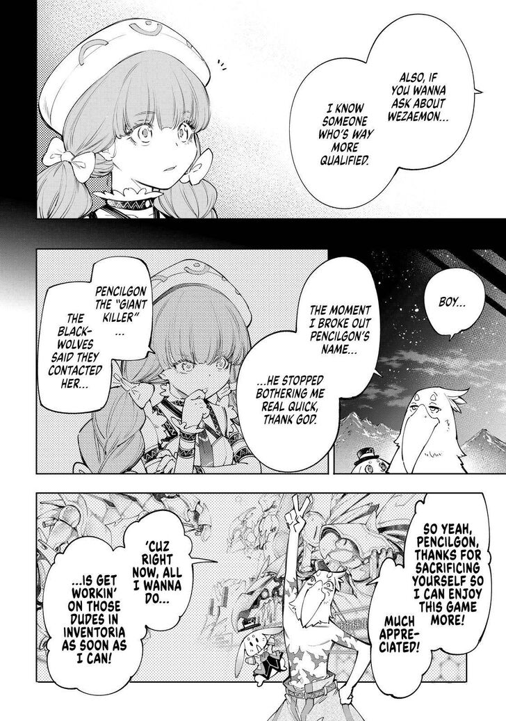 Read Shangri-La Frontier EN Manga Online