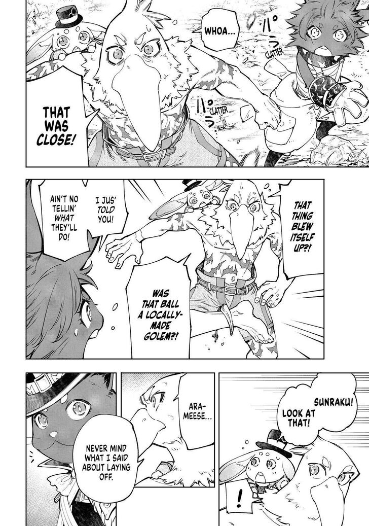 Read Shangri-La Frontier EN Manga Online