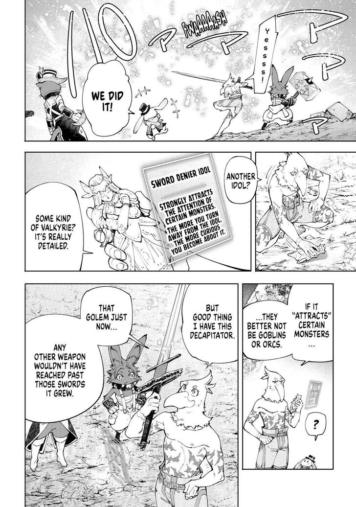 Read Shangri-La Frontier EN Manga Online