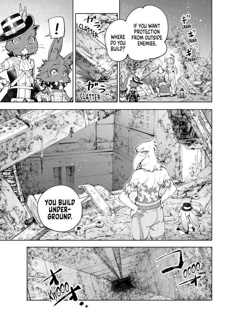 Read Shangri-La Frontier EN Manga Online