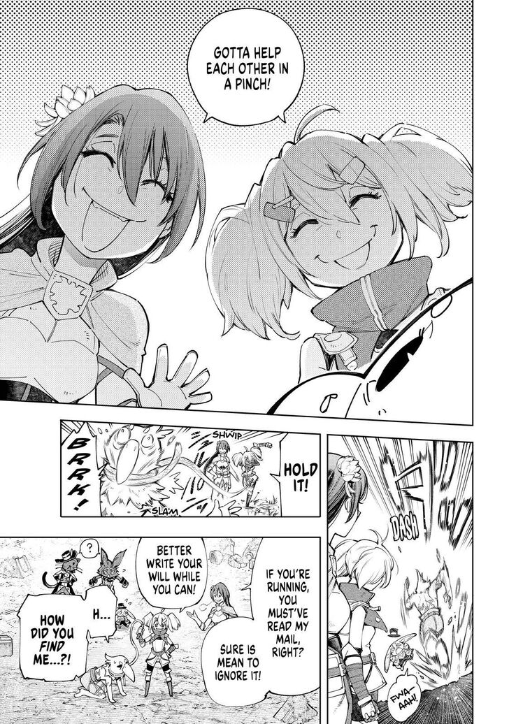 Read Shangri-La Frontier EN Manga Online