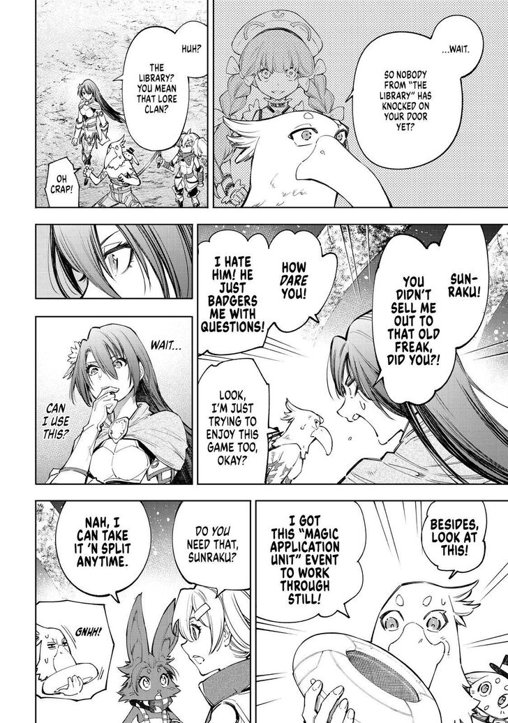 Read Shangri-La Frontier EN Manga Online