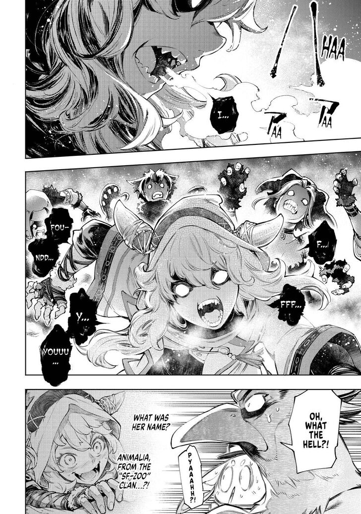 Read Shangri-La Frontier EN Manga Online