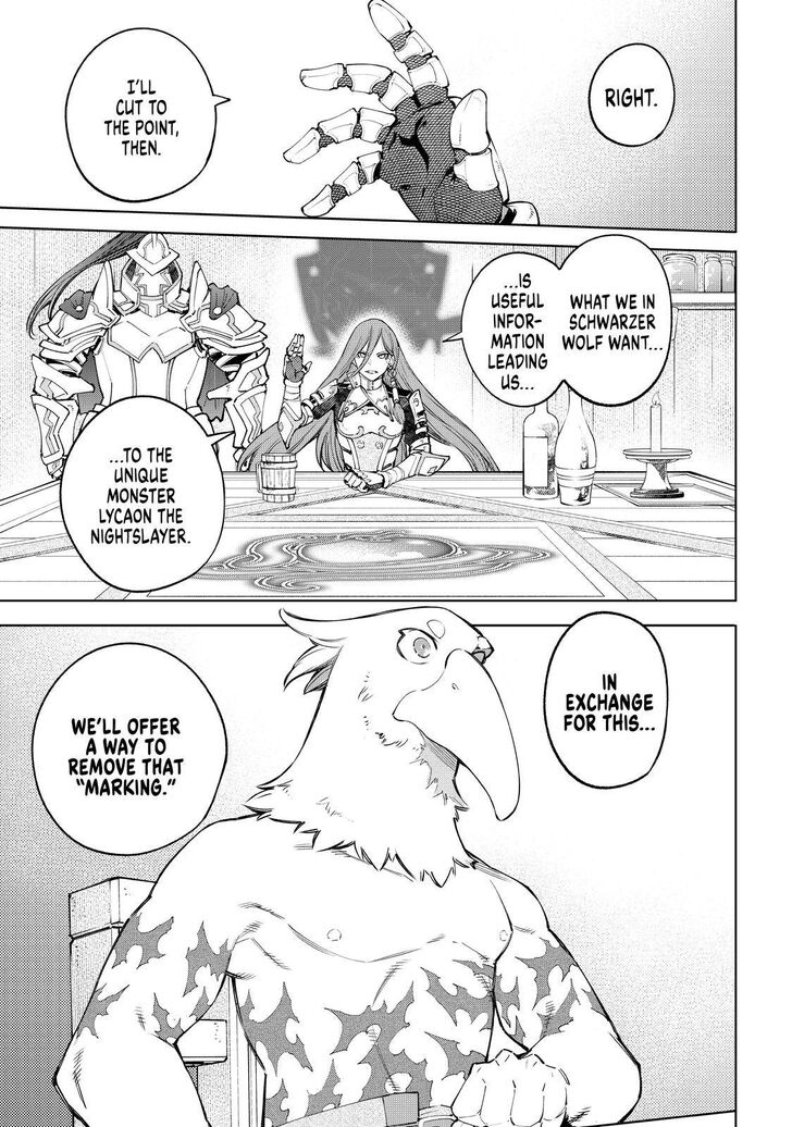 Read Shangri-La Frontier EN Manga Online